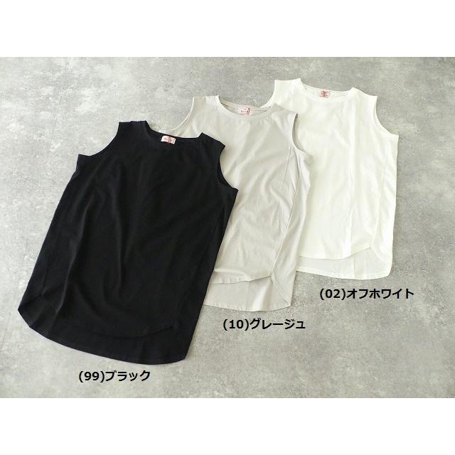 【SALE】maomade(マオメイド) 度詰シルケット天竺ランダムヘムノースリーブプルオーバー(421206)※セール商品の為、送料無料サービス対象外 SALE】maomade(マオメイド) 度詰シルケット天竺ランダムヘム