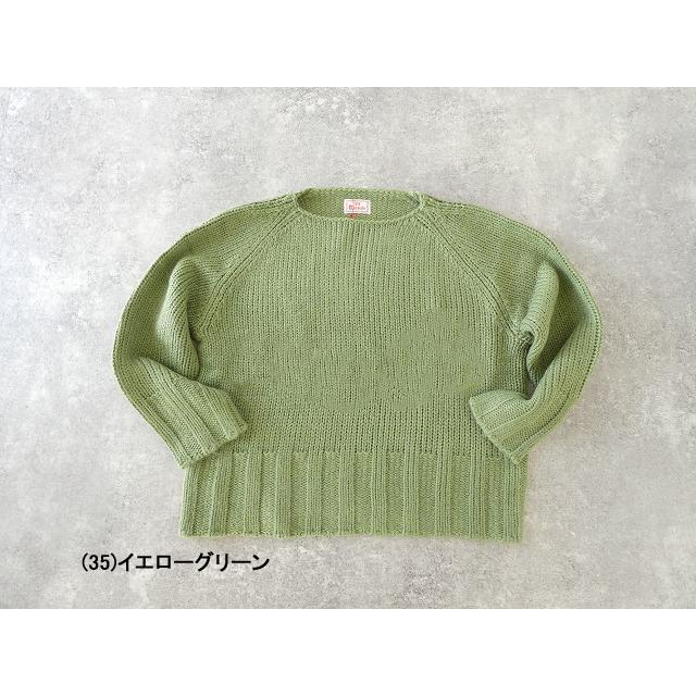 SALE】【SALE】mao made(マオメイド) SIMPLE IS THE BEST！ボート