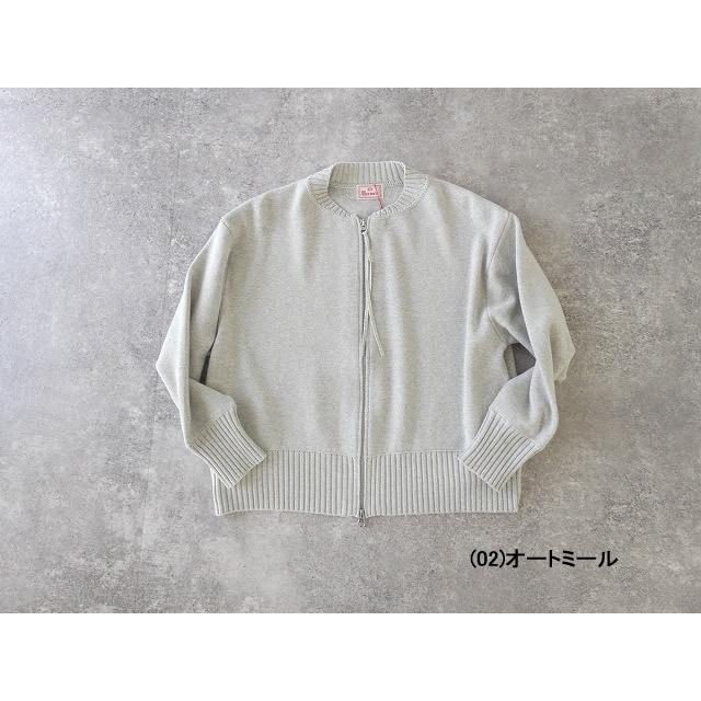 SALE】mao made(マオメイド) やわらかコットンミラノリブ風 異ゲージ 