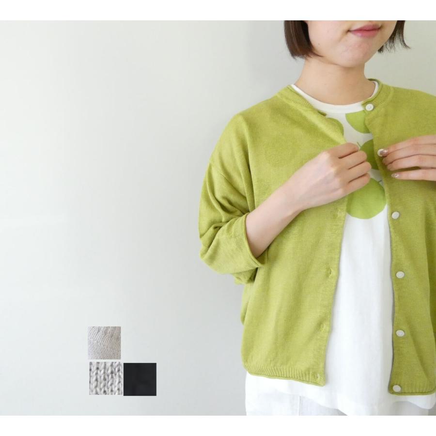 mao made(マオメイド) UVリネンニット いつものやつ！7分袖ドルマン
