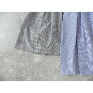 （新品,未開封） MidiUmi(ミディウミ) ギンガムチェックギャザースカート(1-769142A) 【1807892444】(11011円)