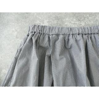 （新品,未開封） MidiUmi(ミディウミ) ギンガムチェックギャザースカート(1-769142A) 【1807892444】(11011円)