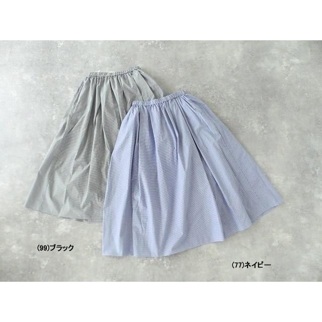 （新品,未開封） MidiUmi(ミディウミ) ギンガムチェックギャザースカート(1-769142A) 【1807892444】(11011円)