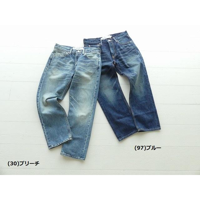 がみ MidiUmi(ミディウミ) 4/5 length denim pants(2-71274) : SPACE MOO