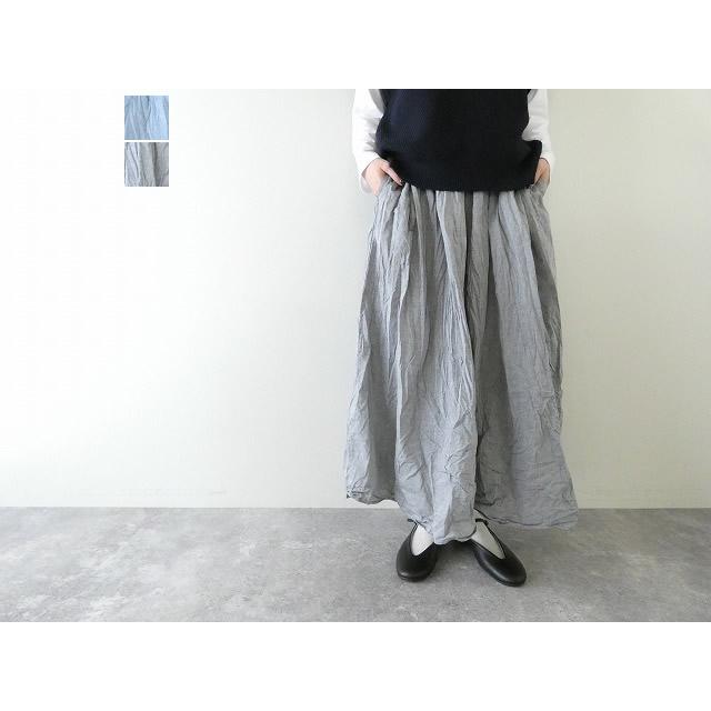 MidiUmi(ミディウミ) シャンブレーギャザースカート(2-76976661