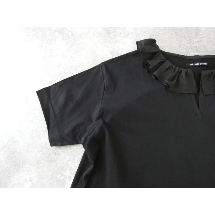 mizuiro ind(ミズイロインド) frill collar skipper T shirt フリル