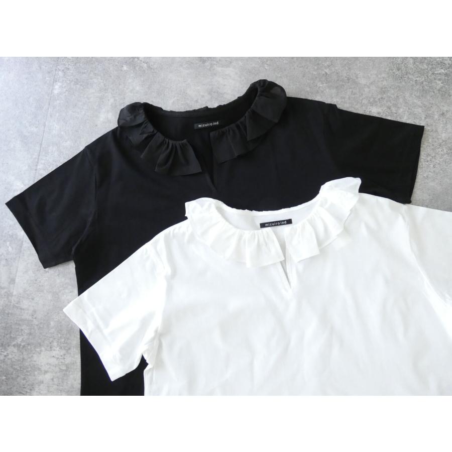 mizuiro ind(ミズイロインド) frill collar skipper T shirt フリル