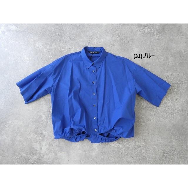 【新品未使用】mizuiro ind 半袖シャツ 青 mizuiro ind(ミズイロインド) ハーフスリーブバルーンシャツ(2-230128