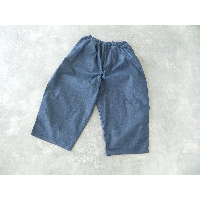 Ordinary Fits(オーディナリーフィッツ) NEW BALL PANTS CHAMBRRAY(OF-P197)｜spacemoo｜10