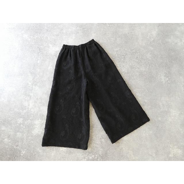 PK カットジャガードのワイドパンツ(HP2611011) |  | 16