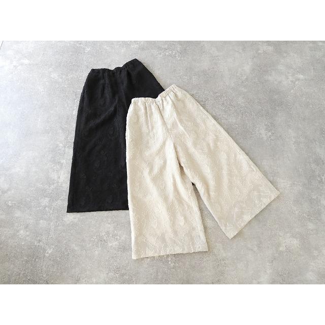 PK カットジャガードのワイドパンツ(HP2611011) |  | 02