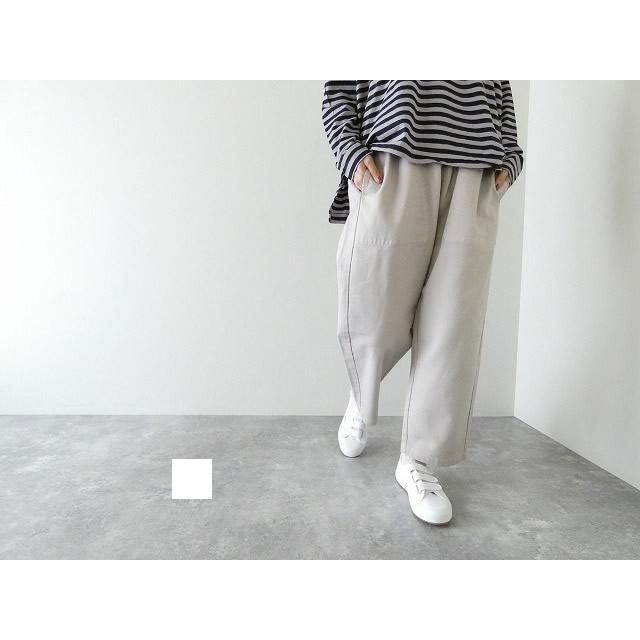 prit(プリット) 三本引き揃えドビーツイル両面起毛コクーンパンツ