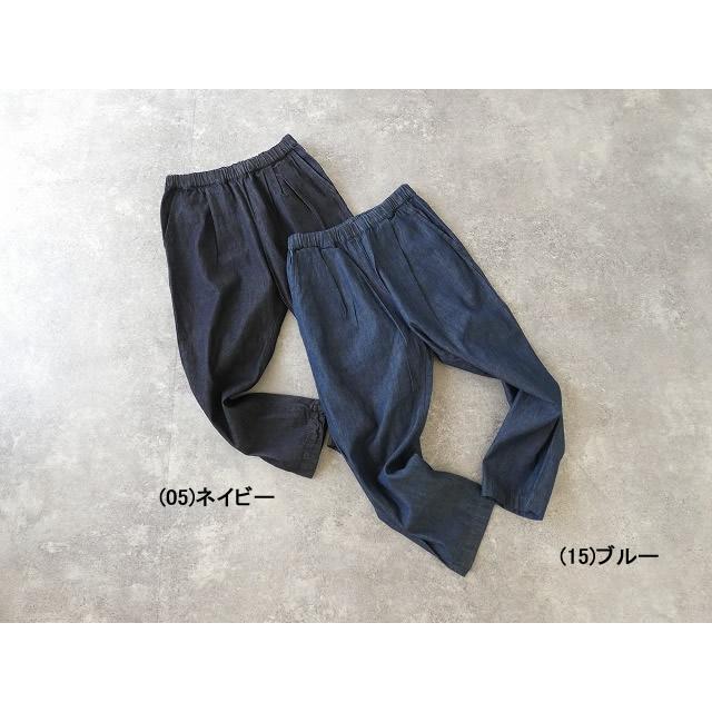 prit(プリット) 6ozデニム ワンタックテーパードパンツ(70632) : SPACE