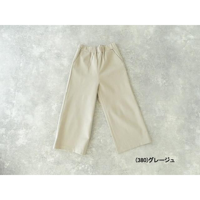 SARAHWEAR(サラウェア) ポンチワイドパンツ(C91088) : SPACE MOO