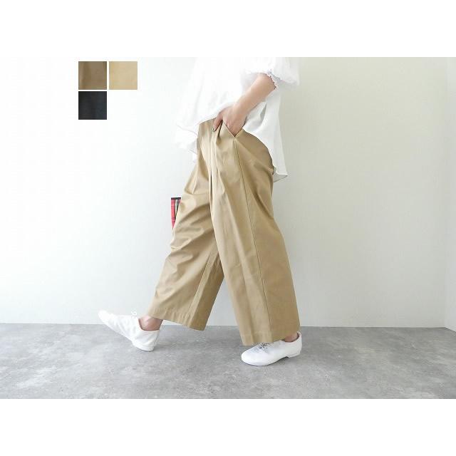 STAMP AND DIARY(スタンプアンドダイアリー) ウエストタックワイドパンツ(SDT001512501) の商品画像