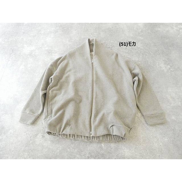 TANG(タング) パイル裏毛スーピマコットンジップカーディガン