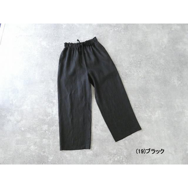 TRAVAIL MANUEL(トラバイユマニュアル) ブリーズリネン サッシュリボン