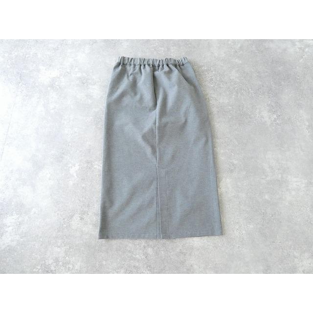 TRAVAIL MANUEL ミラノリブ ロングタイトスカート TRAVAIL MANUEL（トラヴァイユマニュアル） | ミラノリブ ロングタイト