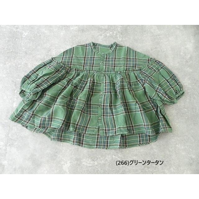 UNIVERSAL TISSU(ユニヴァーサル ティシュ) 東炊きタータンチェック
