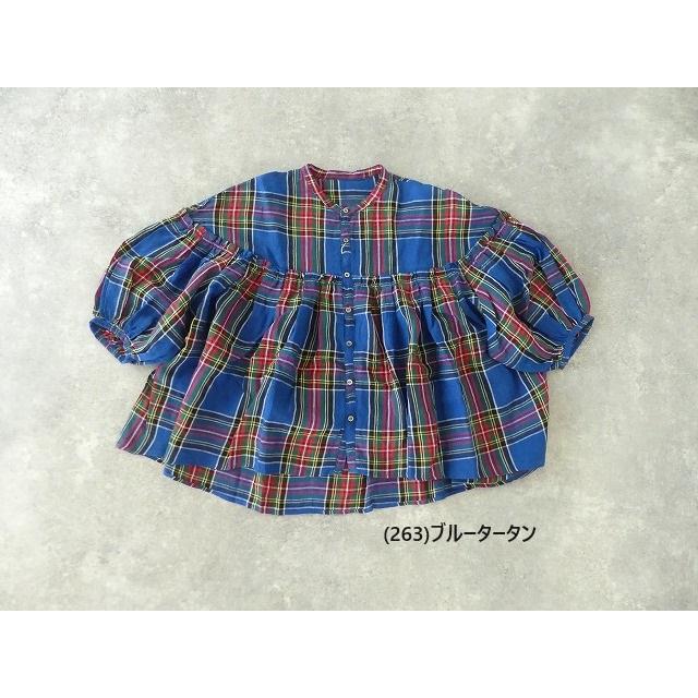 UNIVERSAL TISSU(ユニヴァーサル ティシュ) 東炊きタータンチェック 