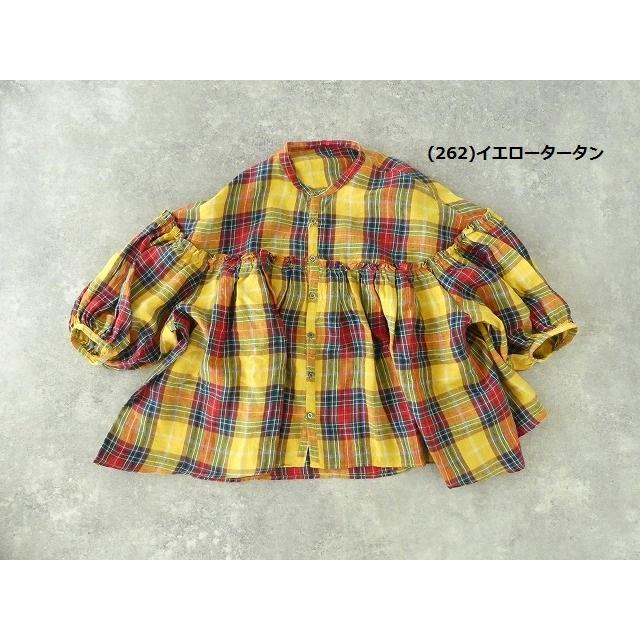 UNIVERSAL TISSU(ユニヴァーサル ティシュ) 東炊きタータンチェック 