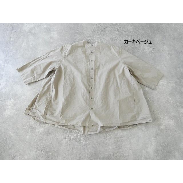 Veritecoeur(ヴェリテクール) コットンギャザーブラウス(ST-167