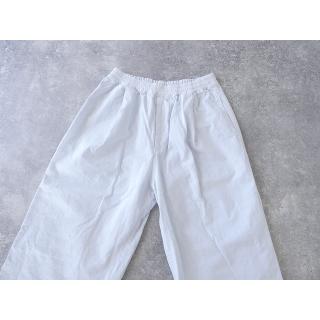 25SS【Veritecoeur】 VC-2697 ガーメントダイダブル裾パンツ 楽天市場