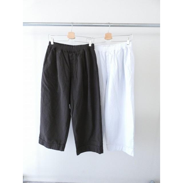 Veritecoeur(ヴェリテクール) ガーメントダイダブル裾パンツ(VC-2697