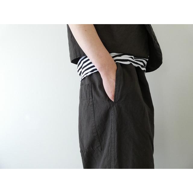 Veritecoeur(ヴェリテクール) ガーメントダイダブル裾パンツ(VC-2697