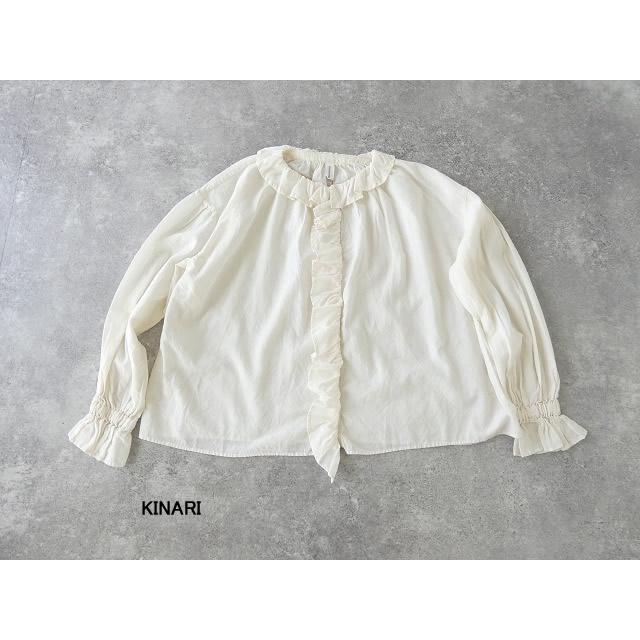 Veritecoeur(ヴェリテクール) コットンボイルフリルブラウス(VC-2725