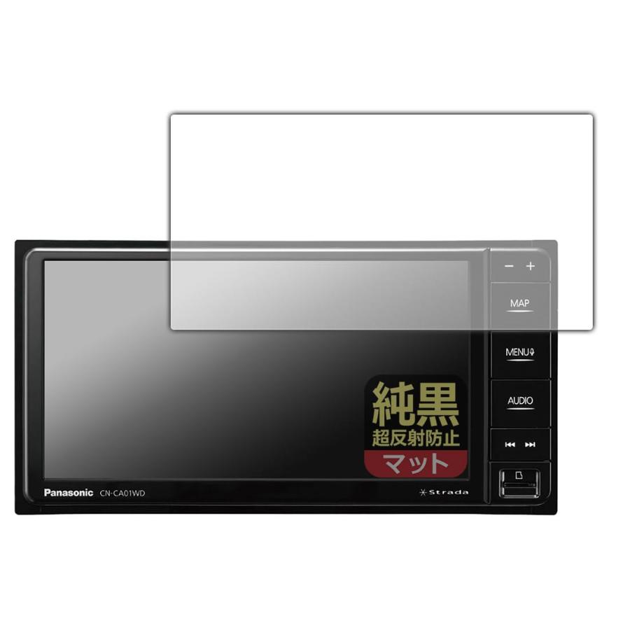 2026年最新】Yahoo!オークション - cn-ce01wd(すべて)の中古品・新品