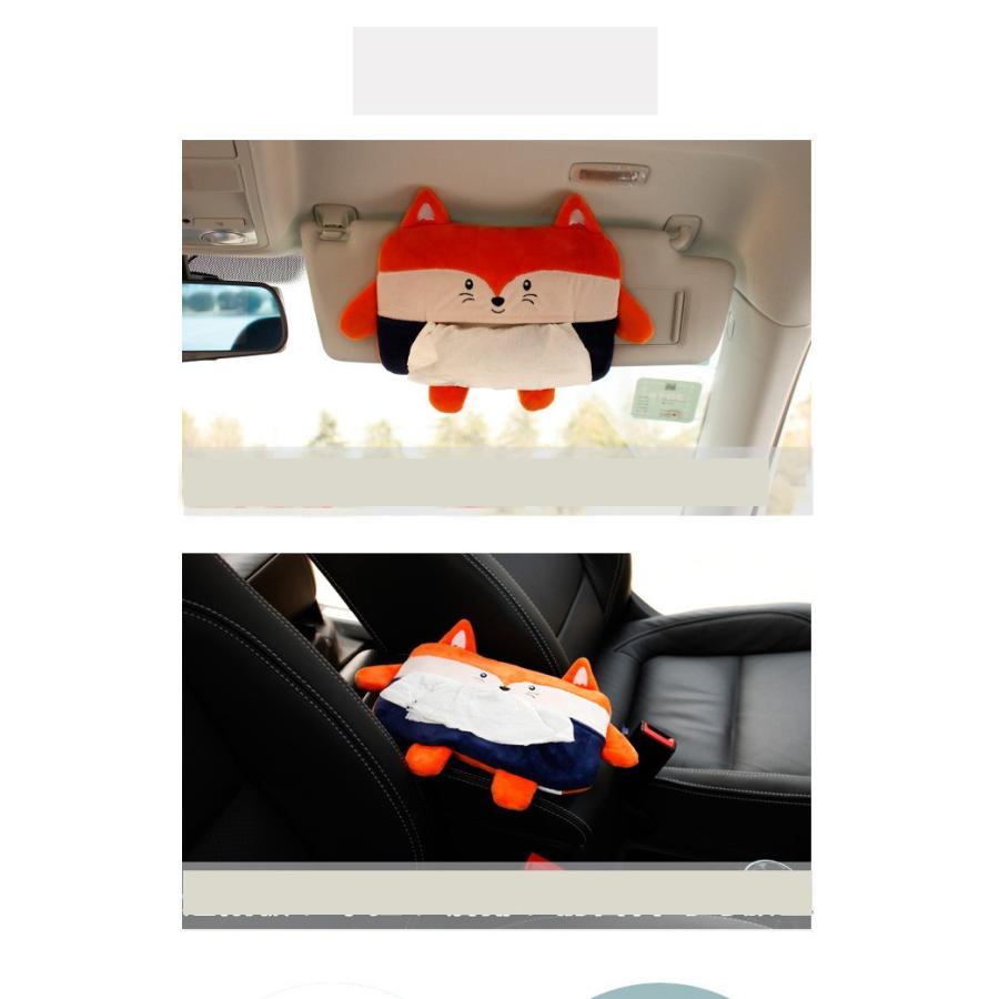 車 ティッシュボックス ティッシュカバー 新作カー用品 ティッシュ収納 車内収納グッズ 車 サンバイザーティッシュケース ドライブ 動物柄 カーアクセサリー Xxjcar1903 Spadefashion 通販 Yahoo ショッピング