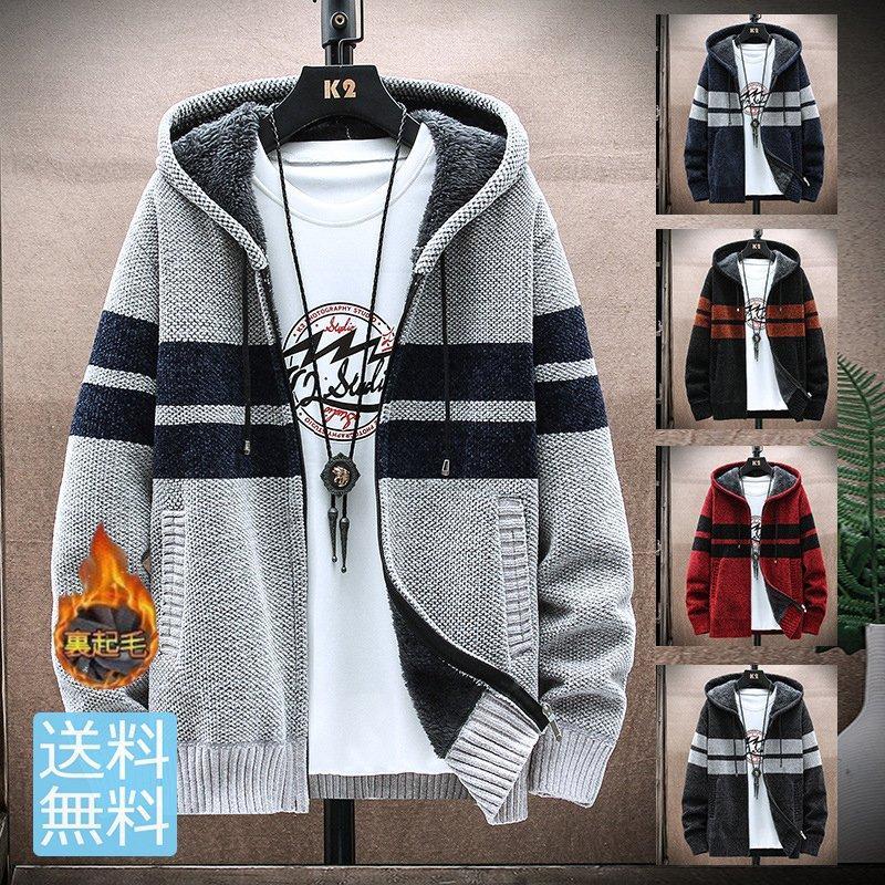 もふもふパーカー・ノーマルカラーのご案内＊