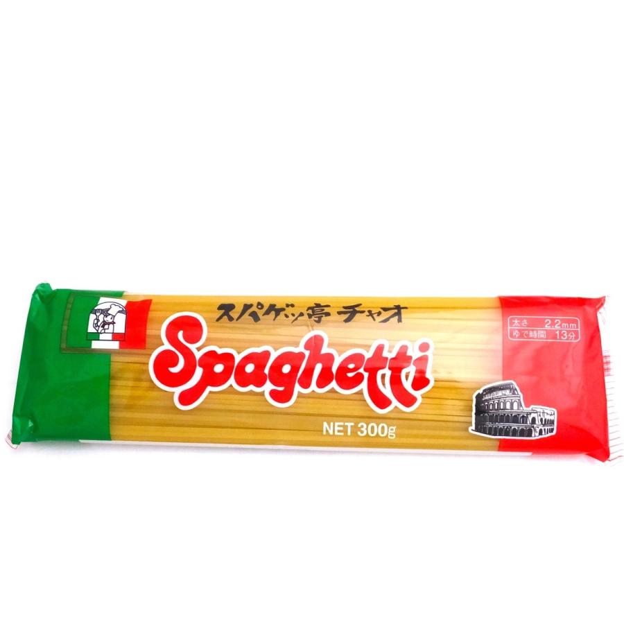 記念日 返品交換不可 あんかけスパ専用麺 スパゲッ亭チャオ 太麺2.2mm オリジナルスパゲッティ