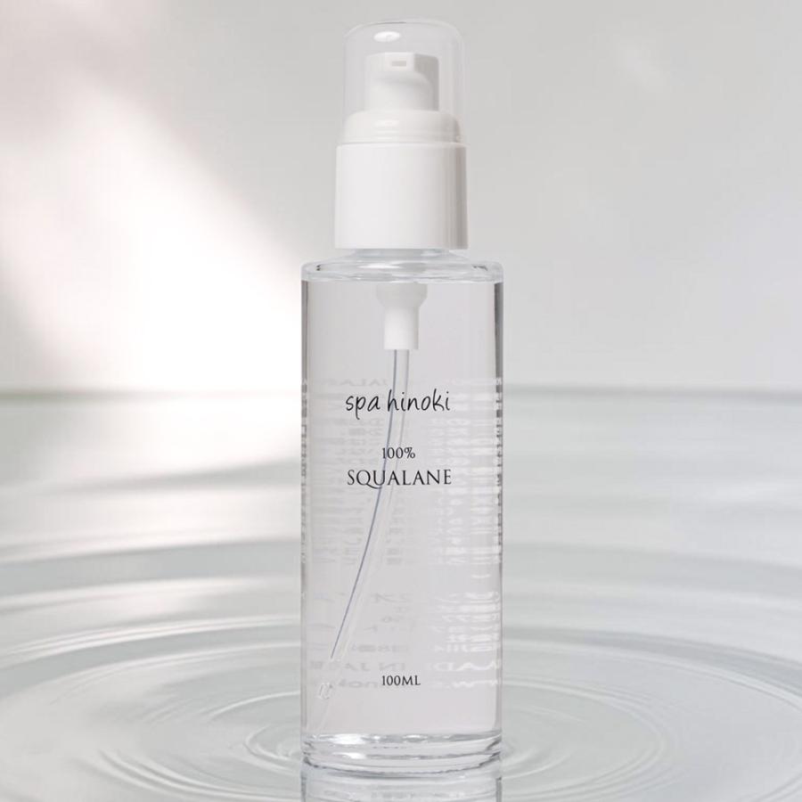 スクワラン 美容 オイル spahinoki スクワラン 100mL 美容オイル 美容液 保湿 フェイシャル
