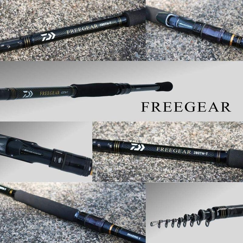 ダイワ(DAIWA) 磯・ルアー兼用ロッド フリーギア 420TM-T 釣り竿