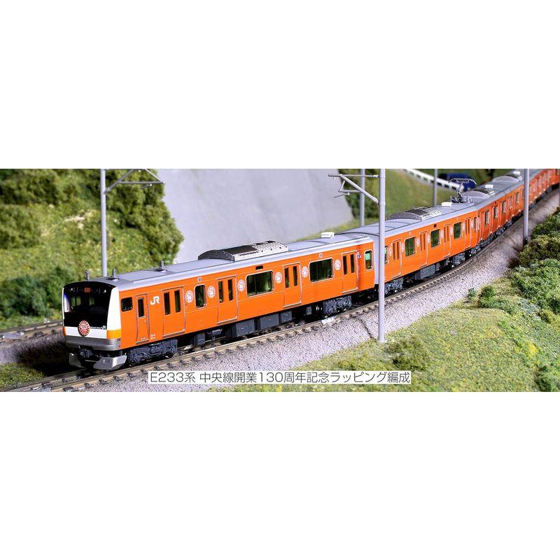 KATO E233系 中央線開業130周年記念ラッピング編成 10両セット 特別企画品】Nゲージ KATO E233系中央線開業130周年ラッピング