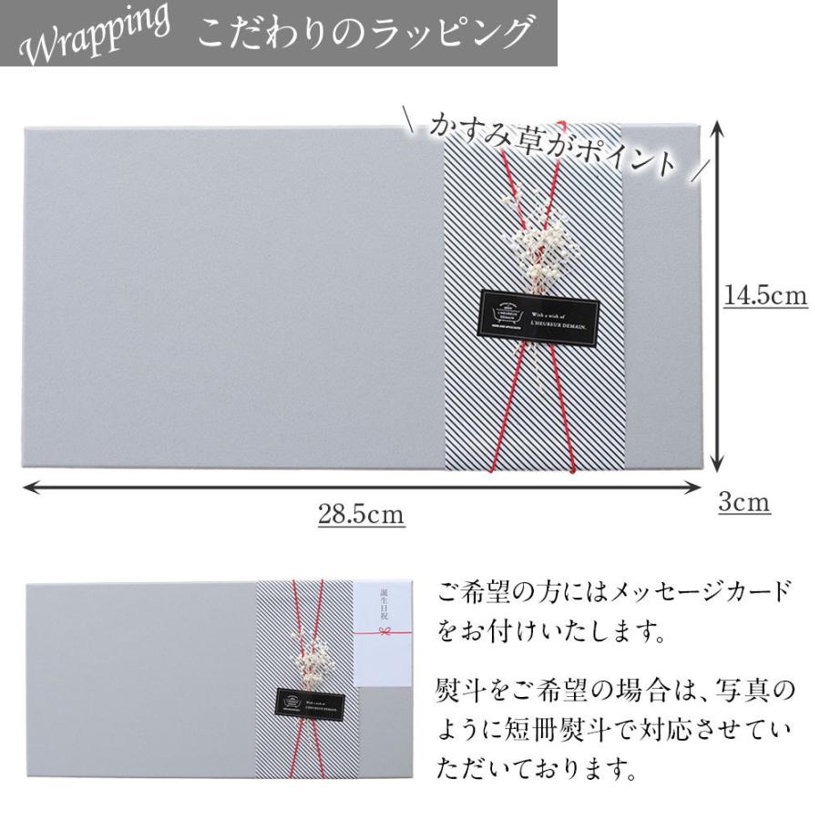 入浴剤 ギフト 美容 保湿 アロマモイストバスパウダー 個包装 6袋/ 父
