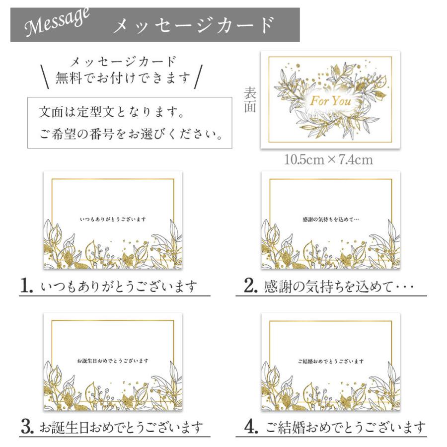 ラッピング無料 父の日 ギフト 新商品 花びら入浴剤ギフト クール フラワーボックス プレミアム 入浴剤 フラワーソープ インテリア おしゃれ フラワー