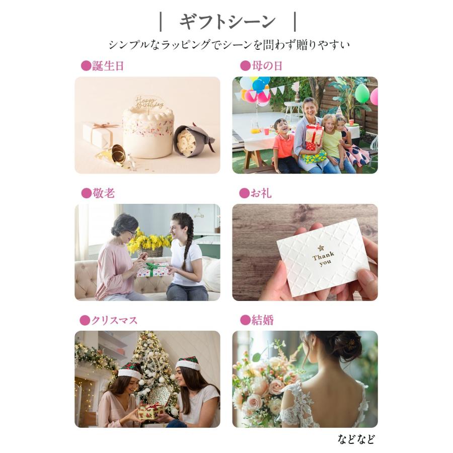 入浴剤 ギフト / バスフラワー バスソルト 詰め合わせ セット 誕生日