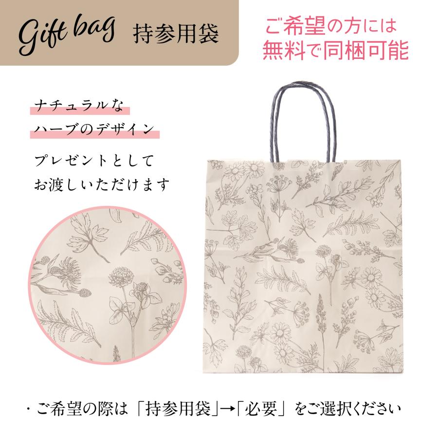 入浴剤 ギフト 母の日 / バスフラワー バスソルト 詰め合わせ セット