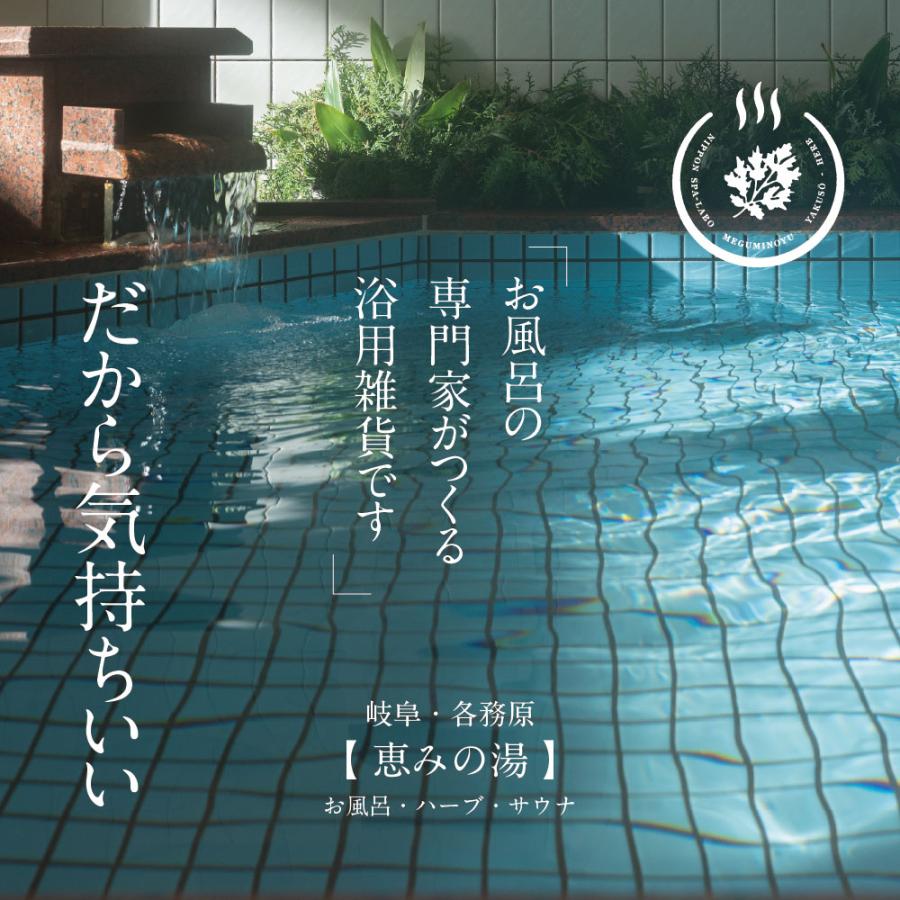 入浴剤 ギフト 母の日 / バスフラワー バスソルト 詰め合わせ セット