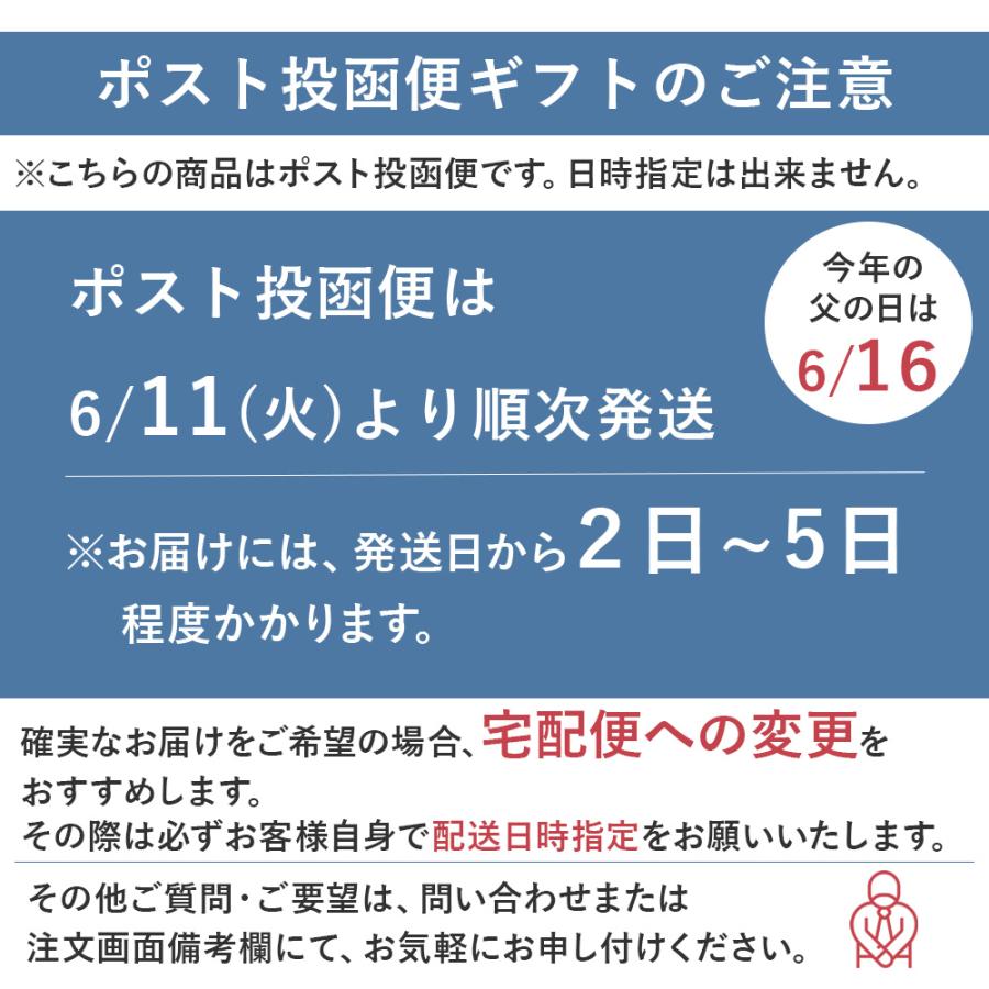 入浴剤 ギフト / 疲労回復 7種類 堪能 セット 天然生薬 薬草入浴剤 温泉の素 健康 入浴剤 プレゼント 男性 ポスト投函 送料無料 父の日｜spalabo｜02