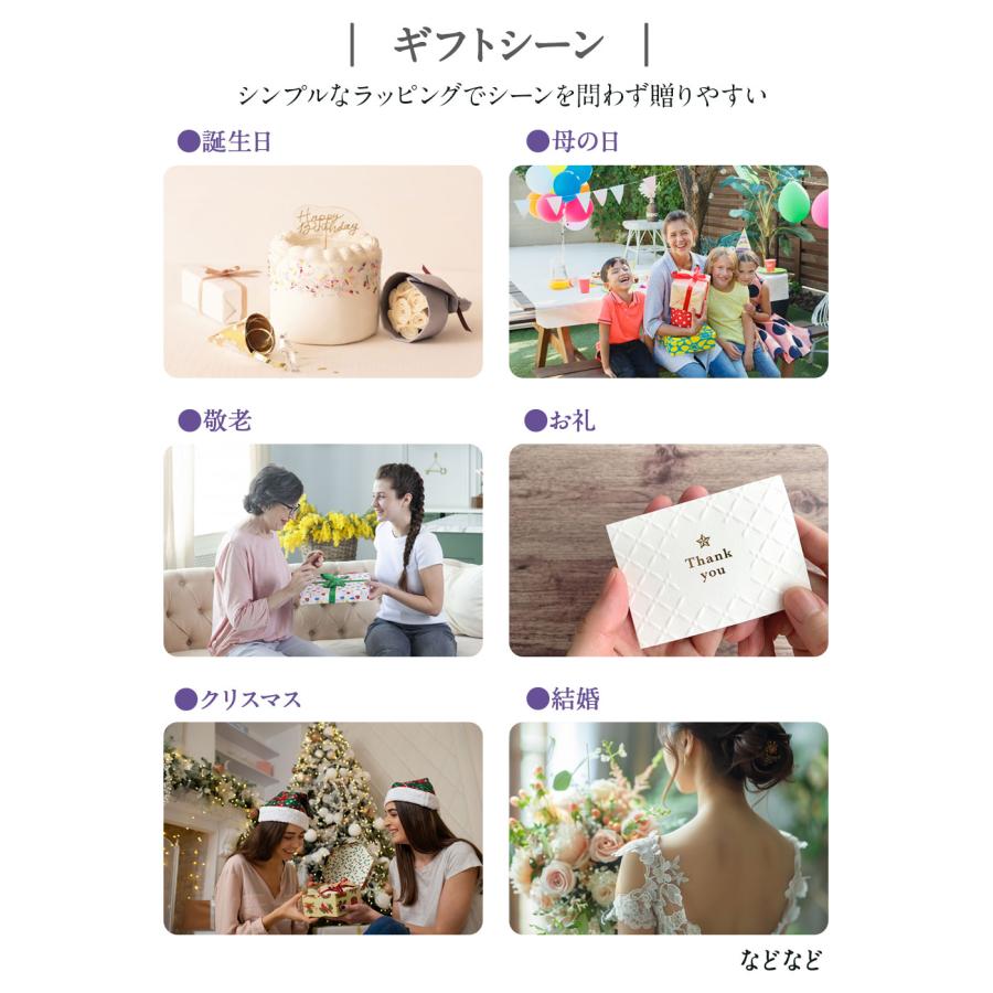 入浴剤 ギフト プレゼント セット / Lavender Plus 誕生日 女性 入浴剤 ギフト プレゼント セット / Lavender Plus 誕生日 女性