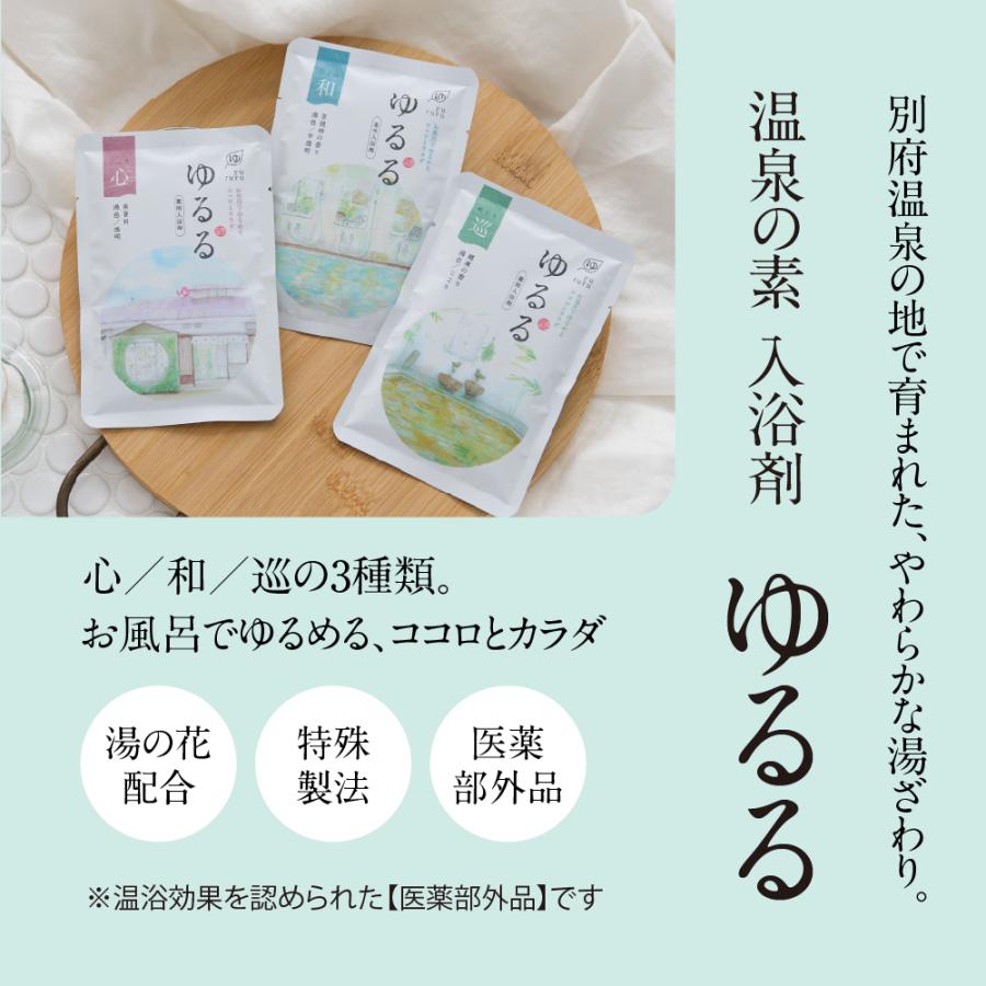 タオル 入浴剤のセット 800円 楽天市場】タオルギフトセット 入浴剤の通販