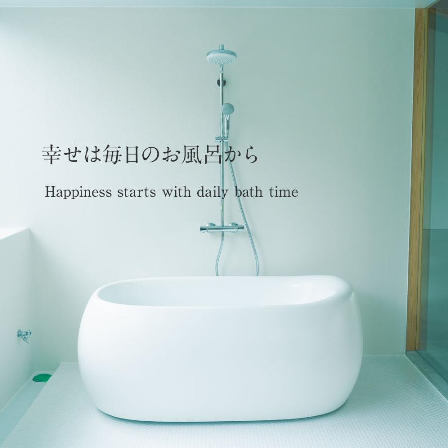 入浴剤 ギフト / 潤 温泉の素 ゆるる 美容入浴剤 詰め合わせ セット 父