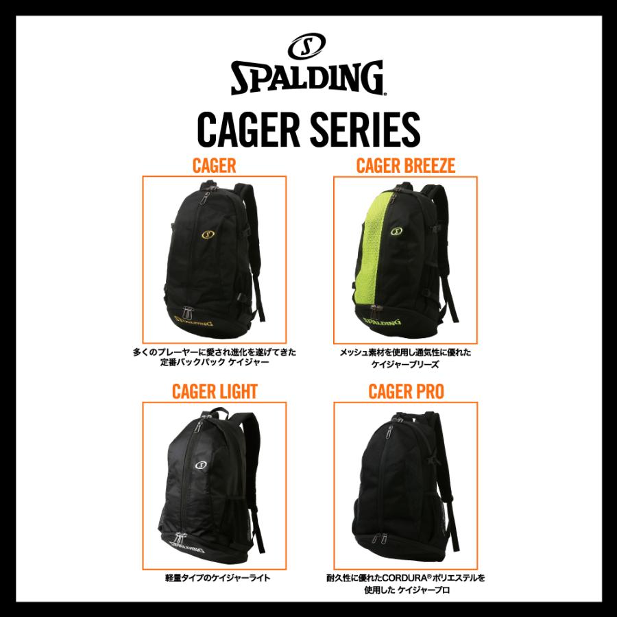 SPALDING（スポルディング） 公式 ケイジャー グラフィティブルー 40