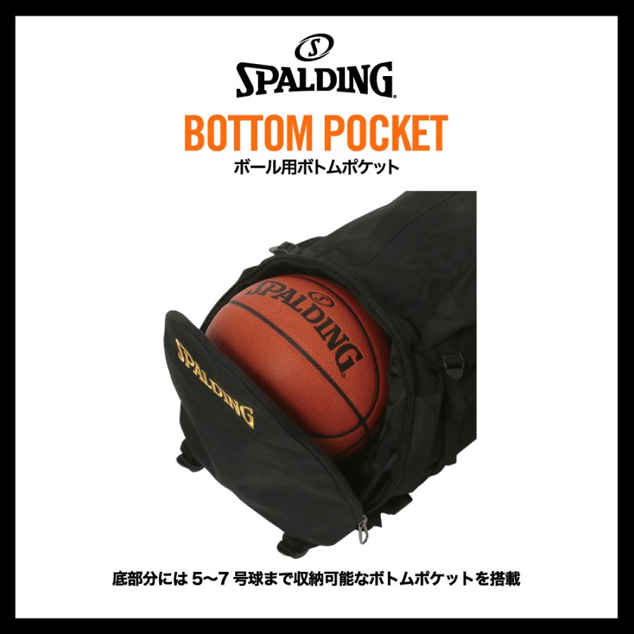 SPALDING（スポルディング） 公式 ケイジャー グラフィティブルー 40