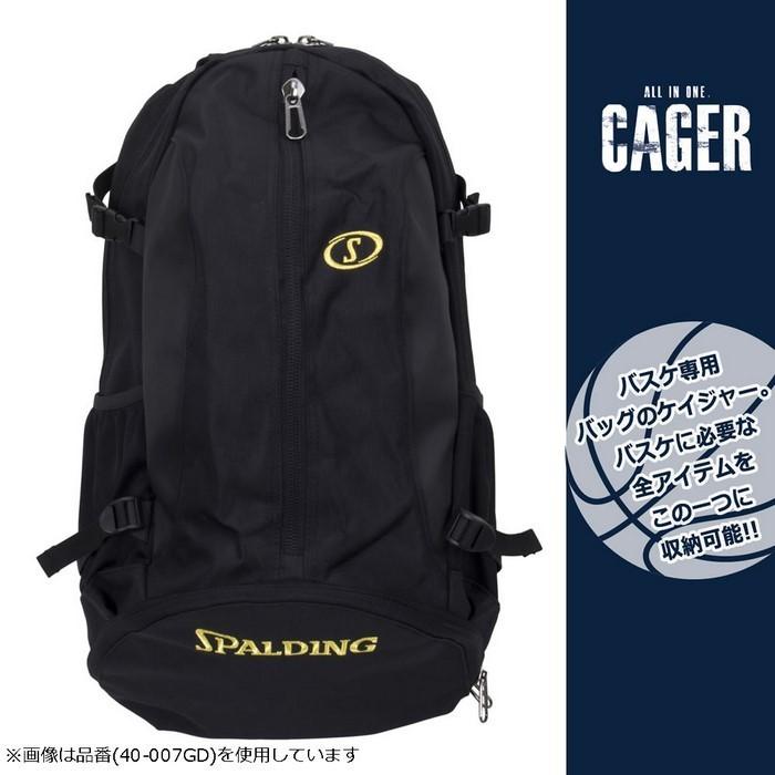 SPALDING（スポルディング） 公式 ケイジャー グラフィティレッド 40