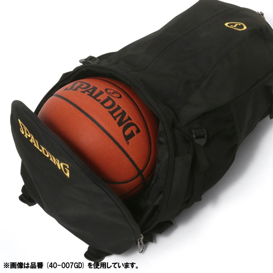 SPALDING（スポルディング） 公式 ケイジャー スポンジ・ボブウェーブ